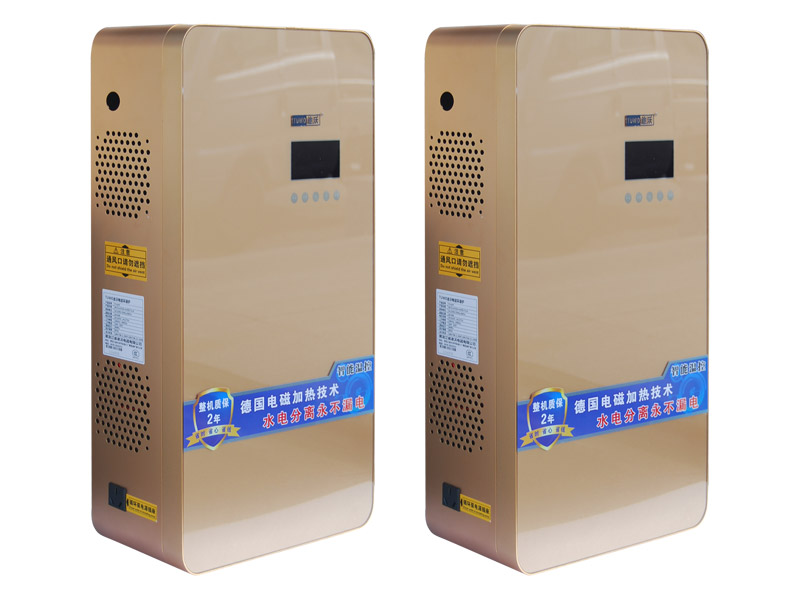 智能电磁壁挂炉